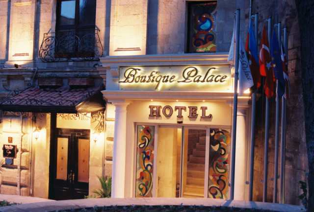Boutique Palace Hotel Baku Exterior photo